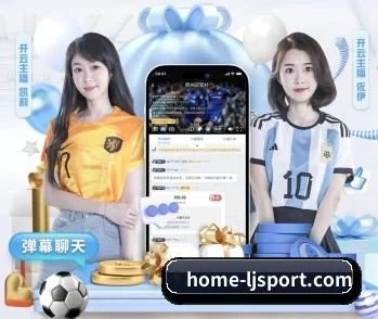 乐竞的故事